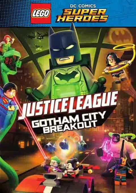 乐高DC超级英雄：哥谭大越狱